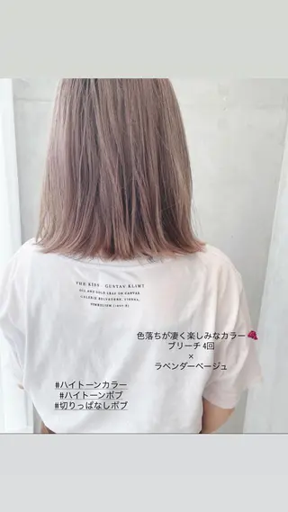 ミディアム カラー topstylist 松田みこのその他イメージ