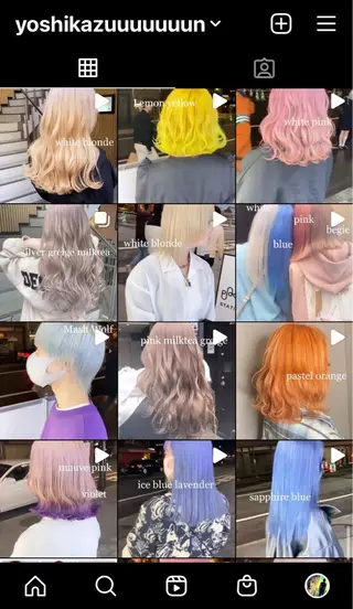 ミディアム カラー Selenehair 三条本店のヘアスタイル