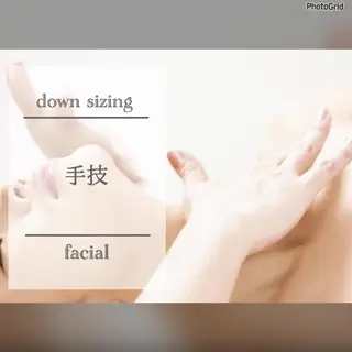 プチアンジェ所属・艶肌&小顔リフト❤︎ プチアンジェ茅ヶ崎のエステ・リラクイメージ