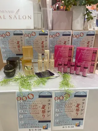 ミディアム ネイル マツエク・マツパ アイブロウ 小倉 麻由のエステ・リラクイメージ