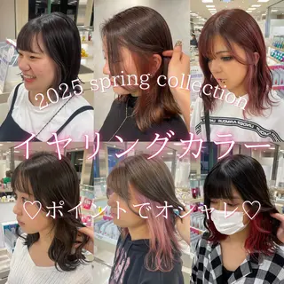 カラー 暖色レイヤー 🥀REIRIのヘアスタイル