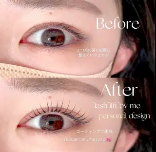 マツエク・マツパ niu(ニウ)所属・niu⟢ Maiのマツエク・マツパデザイン