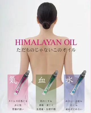 re-born🎀 mihoのエステ・リラクイメージ