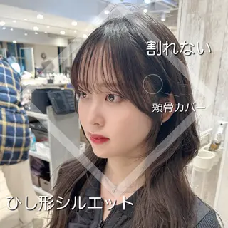 🎀大竹美侑／顔まわ りカット／レイヤーのヘアスタイル