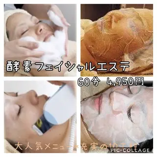 ＊Welia＊ ウェリアのマツエク・マツパデザイン