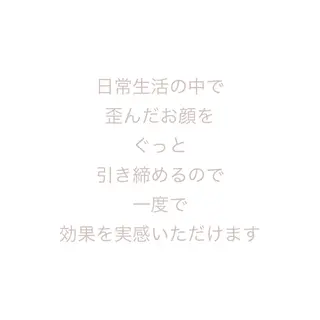 髪/まつげ/眉/毛穴 ハーブ/他/AIKOのその他イメージ