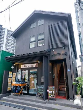 大給 舞衣子のエステ・リラクイメージ
