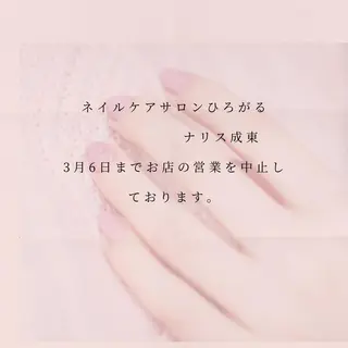 ネイル 冨澤 ひろみのネイルデザイン