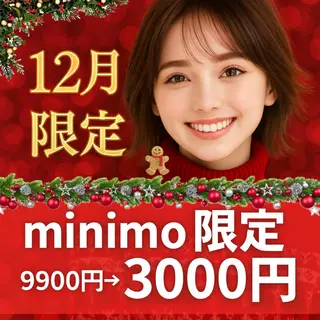 LBS吉祥寺 公式のエステ・リラクイメージ