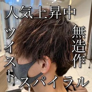 ショート パーマ メンズ 【メンズ縮毛矯正】 田中秀斗のヘアスタイル
