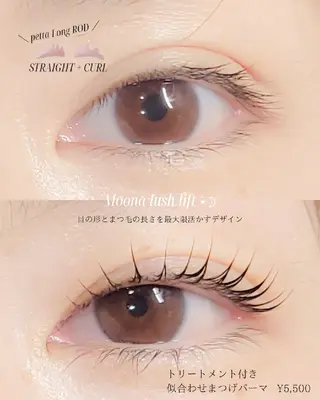 マツエク・マツパ Moona lush lift所属・貴田 たまみのマツエク・マツパデザイン