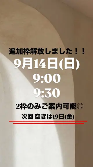 メンズ BeautySalon　heart所属・Beauty Salonheartのエステ・リラクイメージ