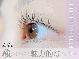 マツエク・マツパ Lila 天王寺店のマツエク・マツパデザイン