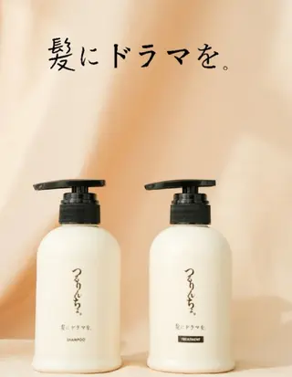 オルソーヘアー所属・Jr.stylist hiroのヘアスタイル