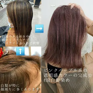 カラー 難波/白髪ぼかし/ KAORIのヘアスタイル