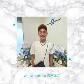 ホワイトニング ショップ吉祥寺店のエステ・リラクイメージ