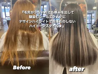 セミロング カラー 松尾太樹 【pia】福岡美容室のヘアスタイル