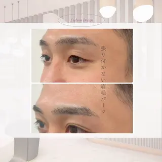 アイブロウ White labo 名古屋栄店の眉毛・アイブロウイメージ