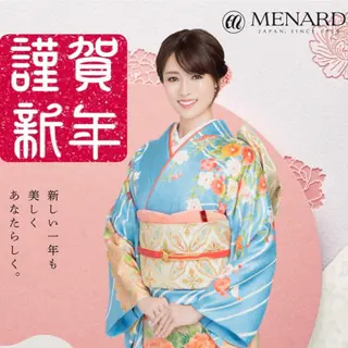 【安心ハンドテク】 メナード富田丘のエステ・リラクイメージ