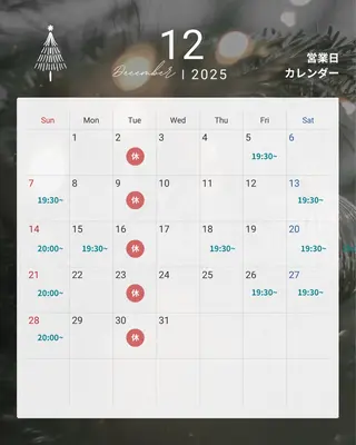 カラー のぞみ/透明感カラー /トリートメントのヘアスタイル