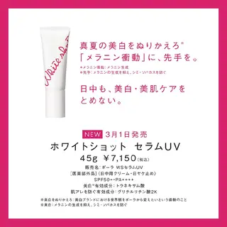 小林 弓子のその他イメージ