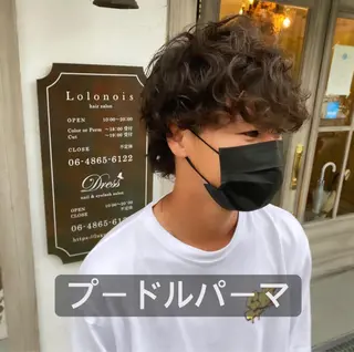 ミディアム パーマ メンズ メンズパーマ 西條真治のヘアスタイル