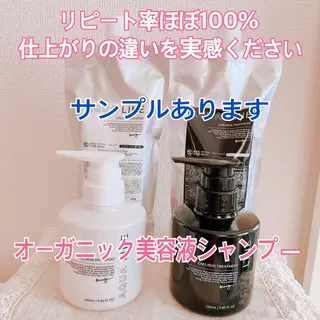 ロンロネ 高級傷まないまつ毛Pのヘアスタイル
