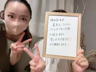 メンズ lumière d’espoirのエステ・リラクイメージ