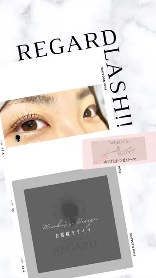 マツエク・マツパ REGARD ルガールのマツエク・マツパデザイン