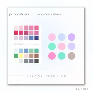 パーソナルカラー🥐 顔タイプ🥗yuriのその他イメージ