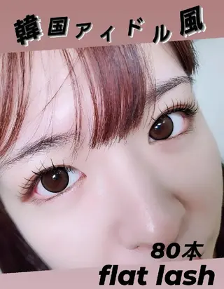 マツエク・マツパ eyelashsalon rocolush 所属・★Hoshino★ 新宿西口 ·͜·🌟のマツエク・マツパデザイン