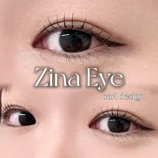 マツエク・マツパ Zina アリサのマツエク・マツパデザイン