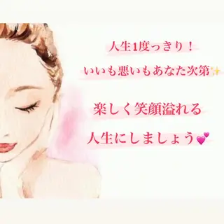 痩身リラク専門サロン 〜LUCIALL 〜のエステ・リラクイメージ