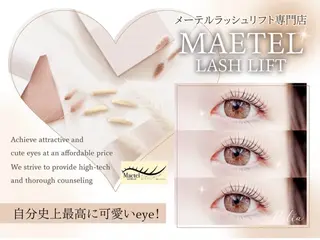 マツエク・マツパ 【無料💖】Lila タキザワのマツエク・マツパデザイン