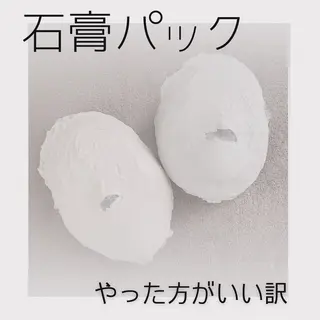 頭蓋骨小顔コルギPerm所属・頭蓋骨小顔コルギ Permのその他イメージ