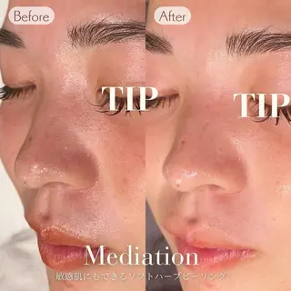 Mau beauty salon所属・Mau (マウ)のエステ・リラクイメージ