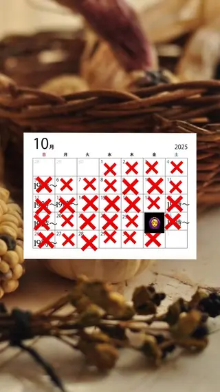 Cecil hair所属・yui/パーマ/ メンズカットのヘアスタイル