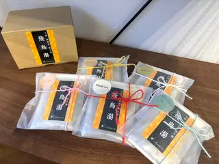 黄土漢方蒸しサロン Caloreのエステ・リラクイメージ