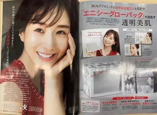 潤い艶肌・身体ケア /貸切りサロンソワンのエステ・リラクイメージ