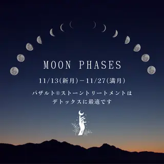 糸島 エステサロンmiuのエステ・リラクイメージ