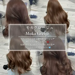 ロング カラー 表参道/透明感 グレージュ職人たつるのヘアスタイル