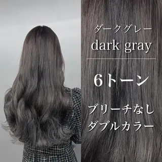 ロング カラー 透明感♡グレージュ♡ ミルクティー井川勝輝のヘアスタイル