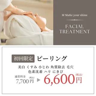 プライベート脱毛 Jr久宝寺のエステ・リラクイメージ