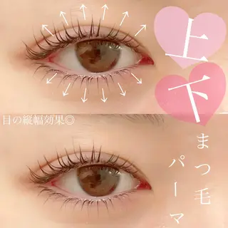 マツエク・マツパ FOXY LASH Miyamotoのマツエク・マツパデザイン
