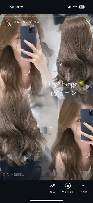 ロング 韓国ヘア/ブリーチ無 しWカラー/オリーブのヘアスタイル