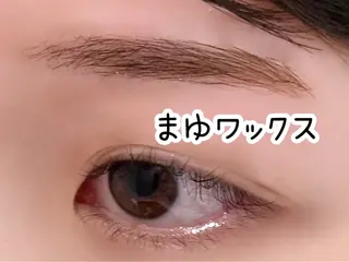 アイブロウ 柴田 千優のマツエク・マツパデザイン
