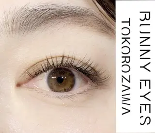 マツエク・マツパ Bunnyeyes TOKOROZAWAのマツエク・マツパデザイン