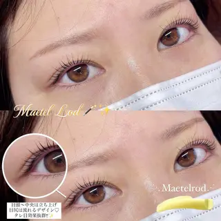 マツエク・マツパ BROW+所属・BROW+ MIMORO🎀のマツエク・マツパデザイン