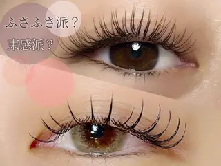 マツエク・マツパ 野中 彩未のその他イメージ