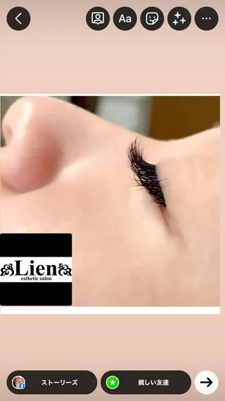 マツエク・マツパ リアン SAORIのマツエク・マツパデザイン